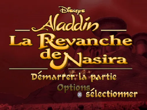 Title Screen
